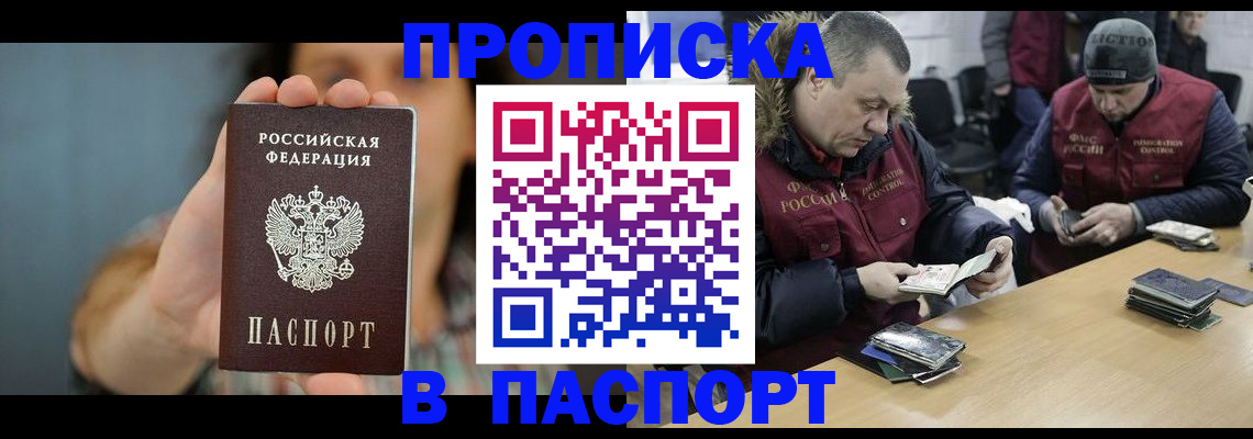 форма 3 в Камешково